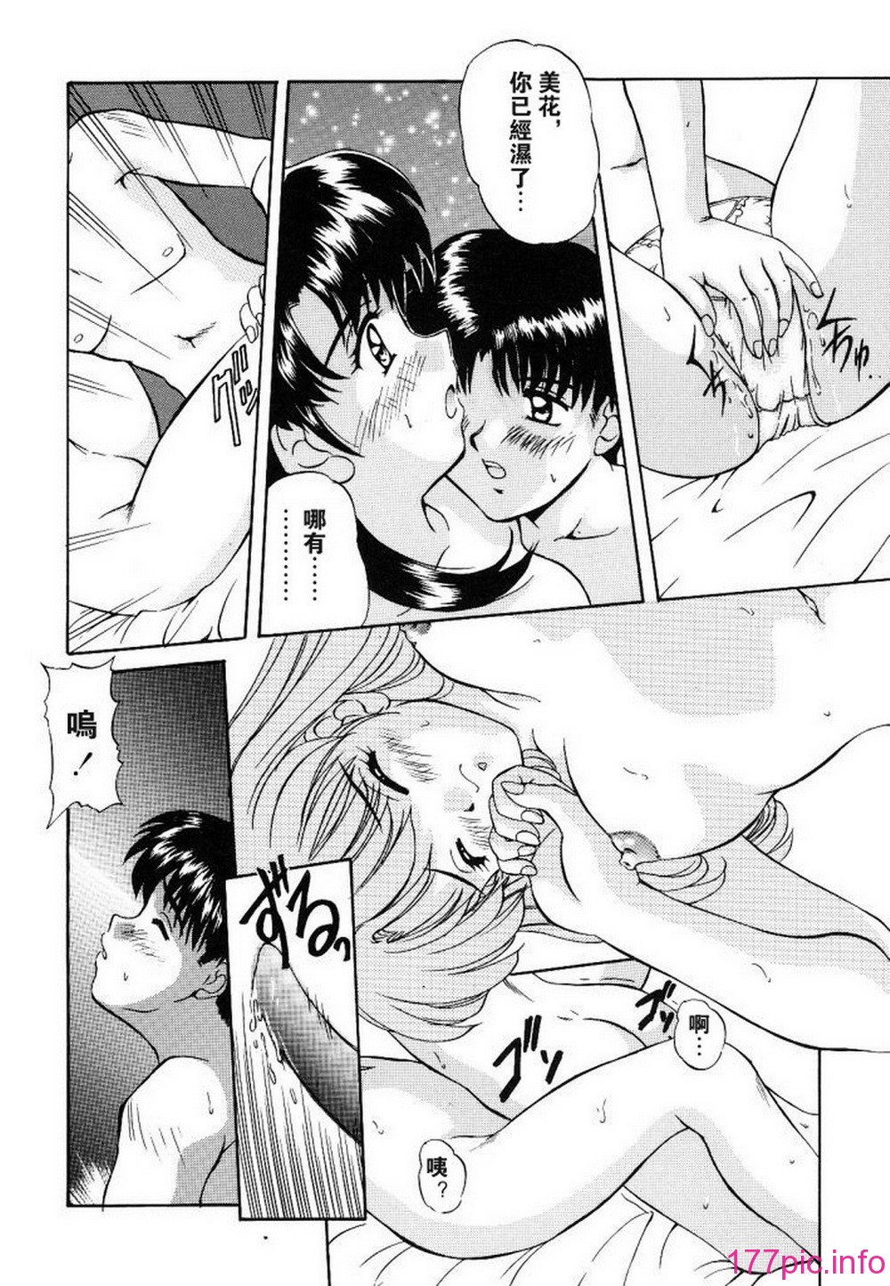 134