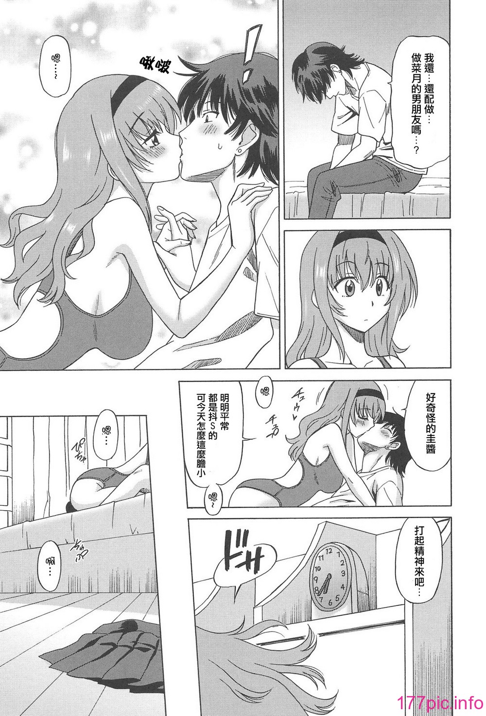 135