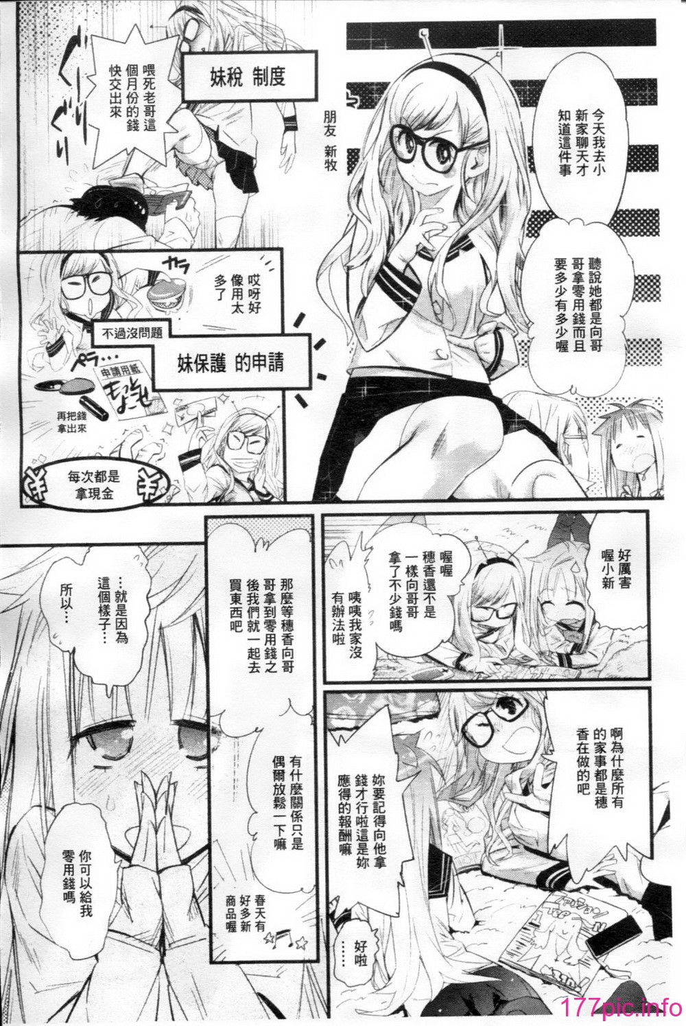 136