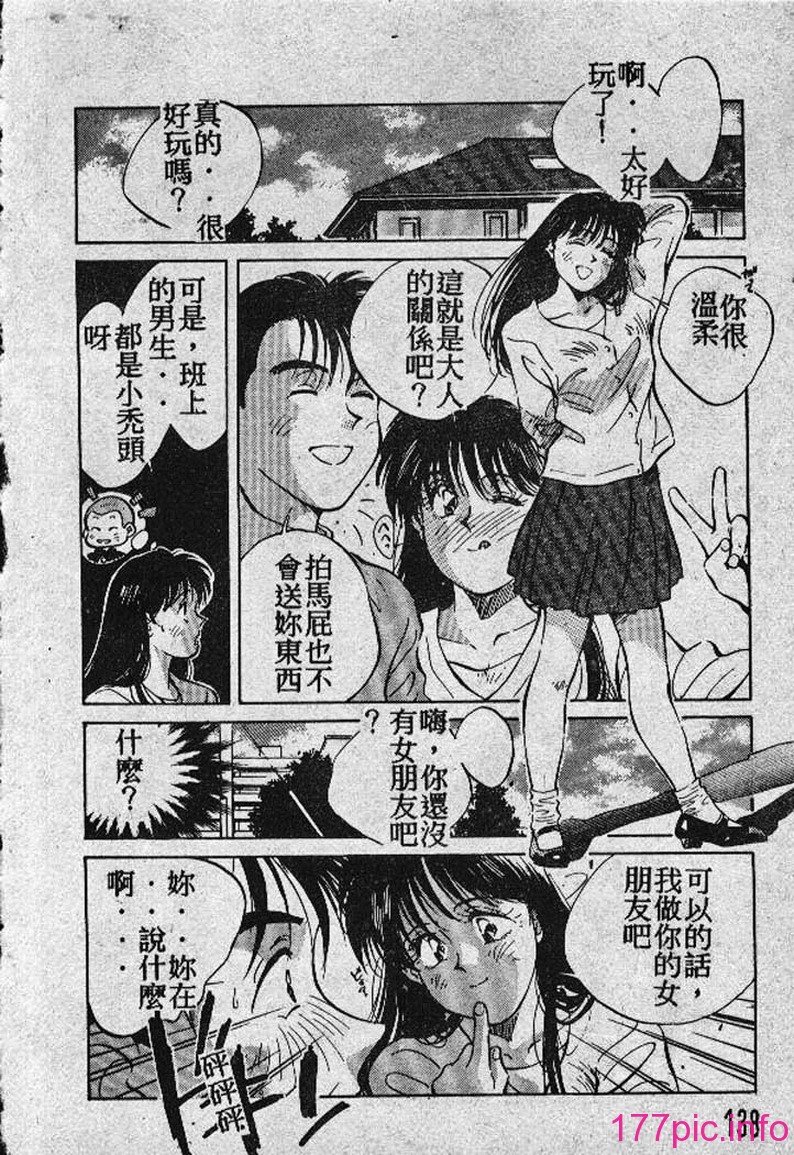 137