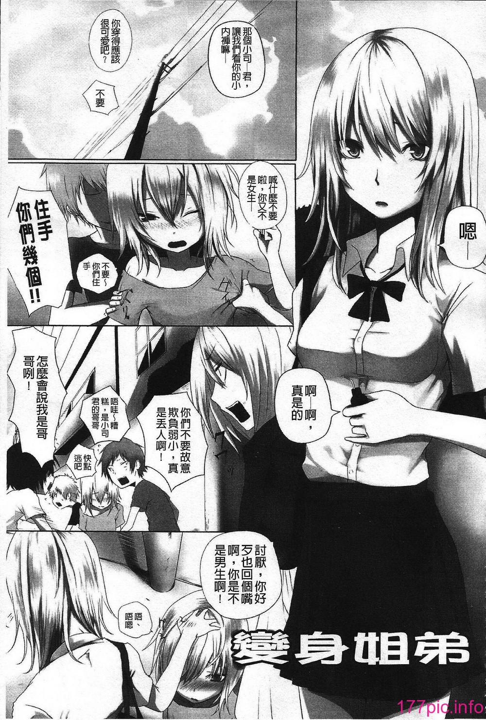 139