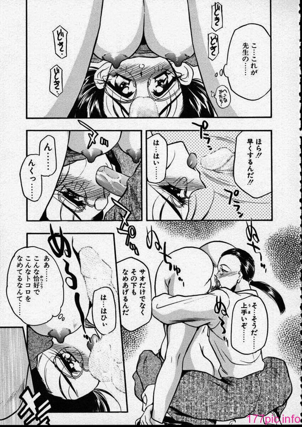 140
