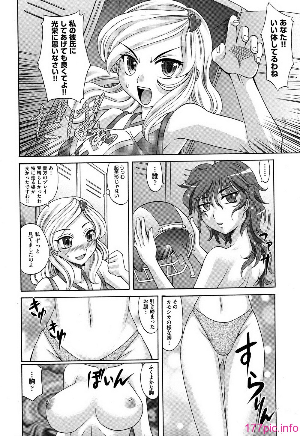 140