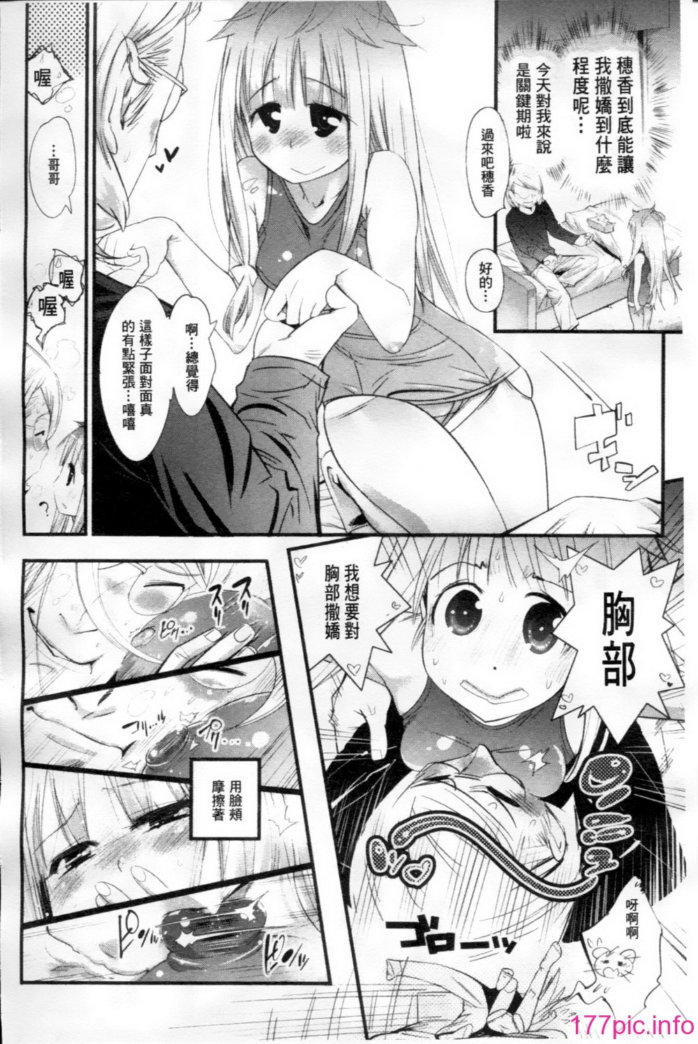 140