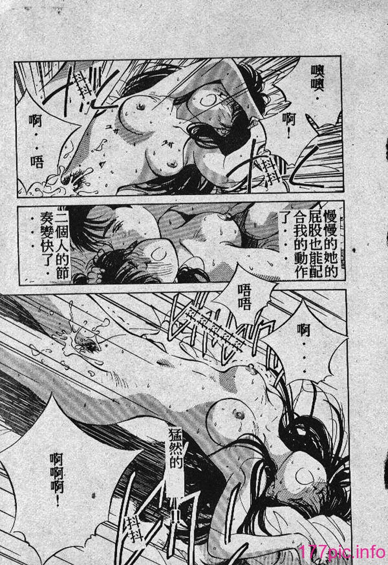 142