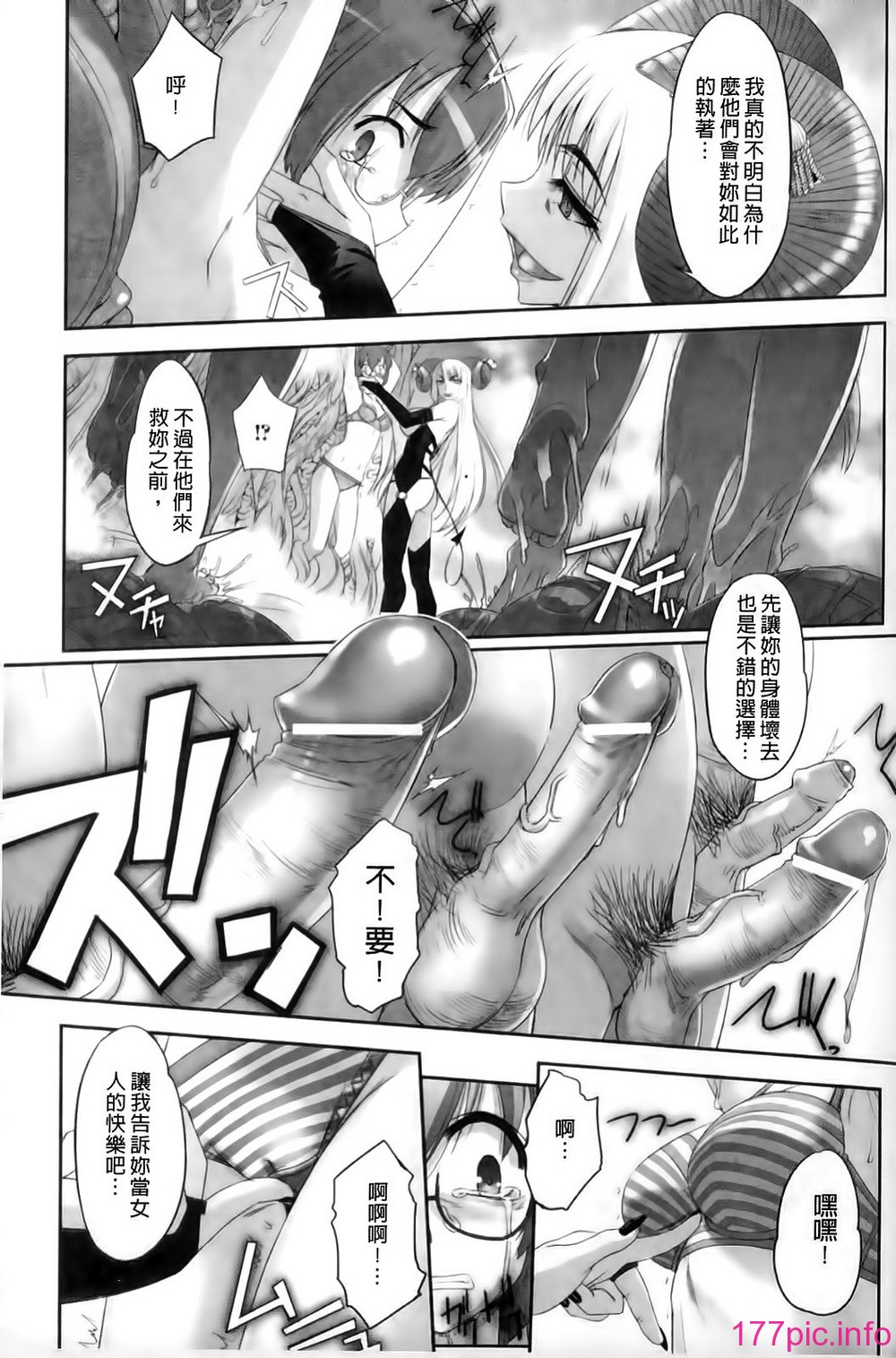 142