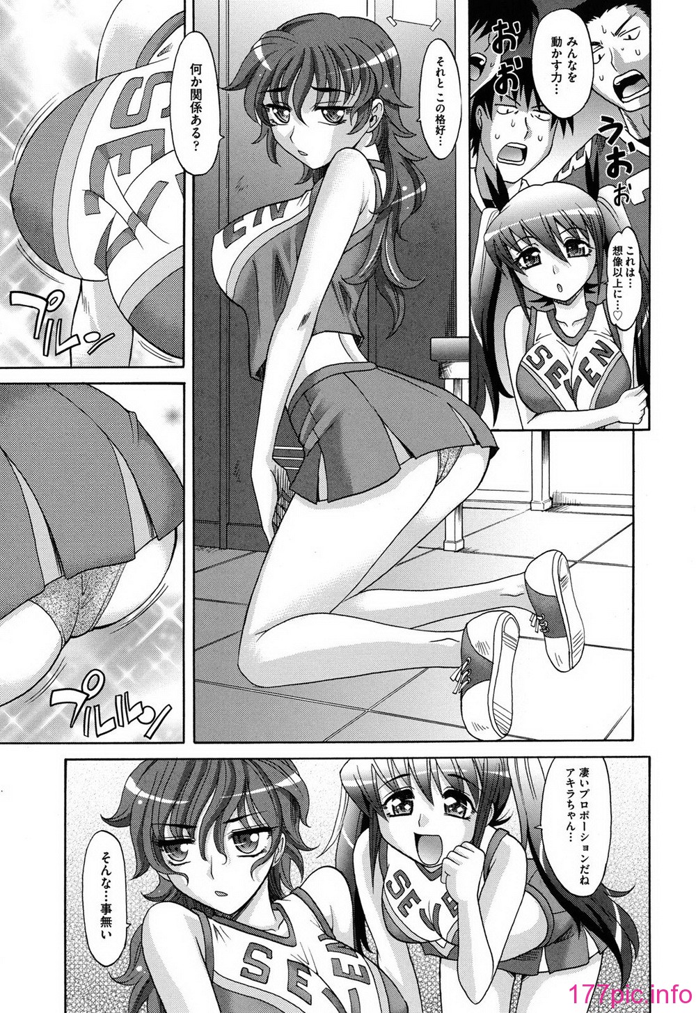 143