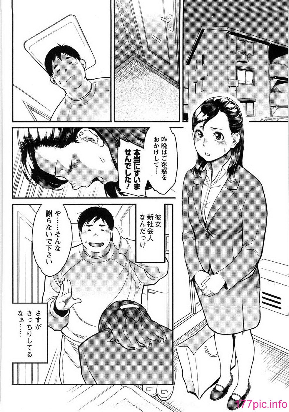 144