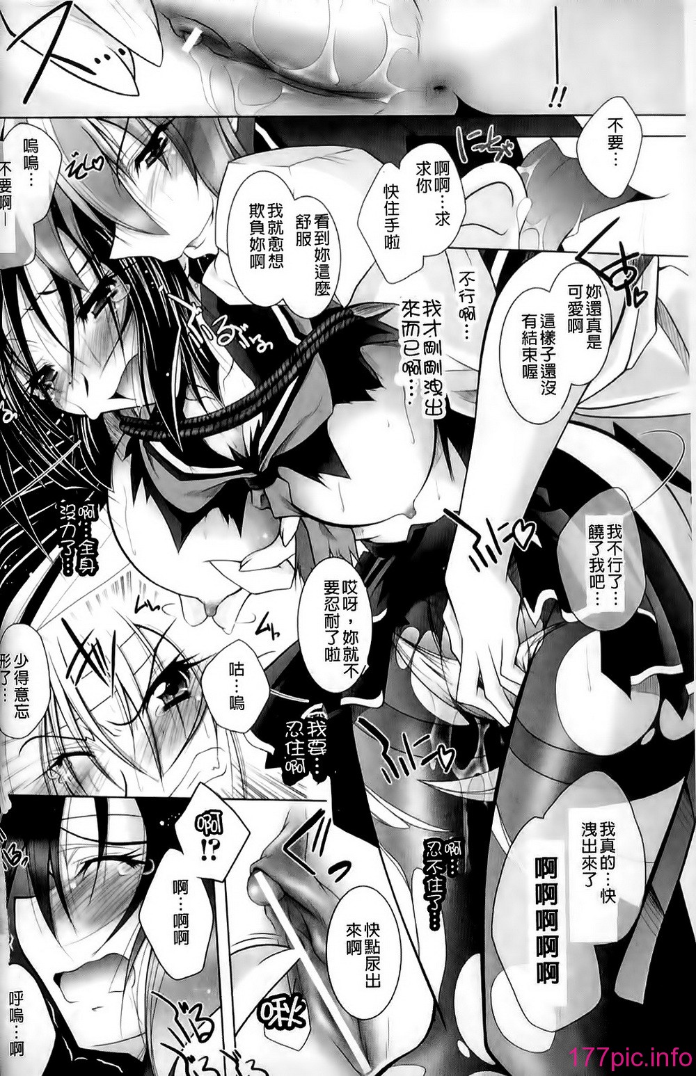 146