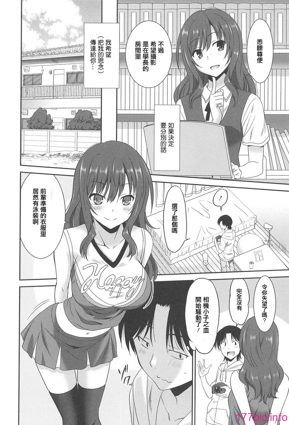 150