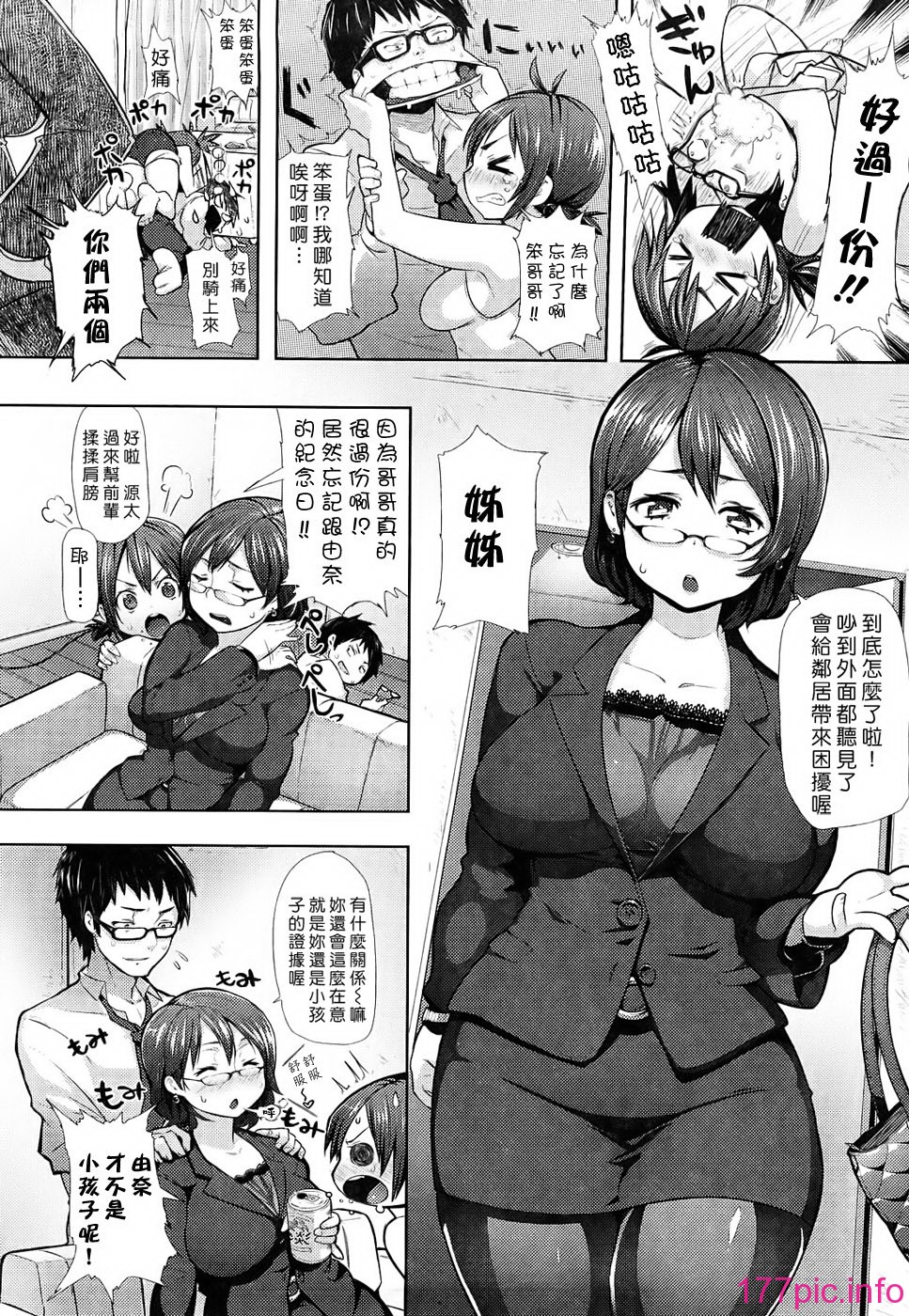 150