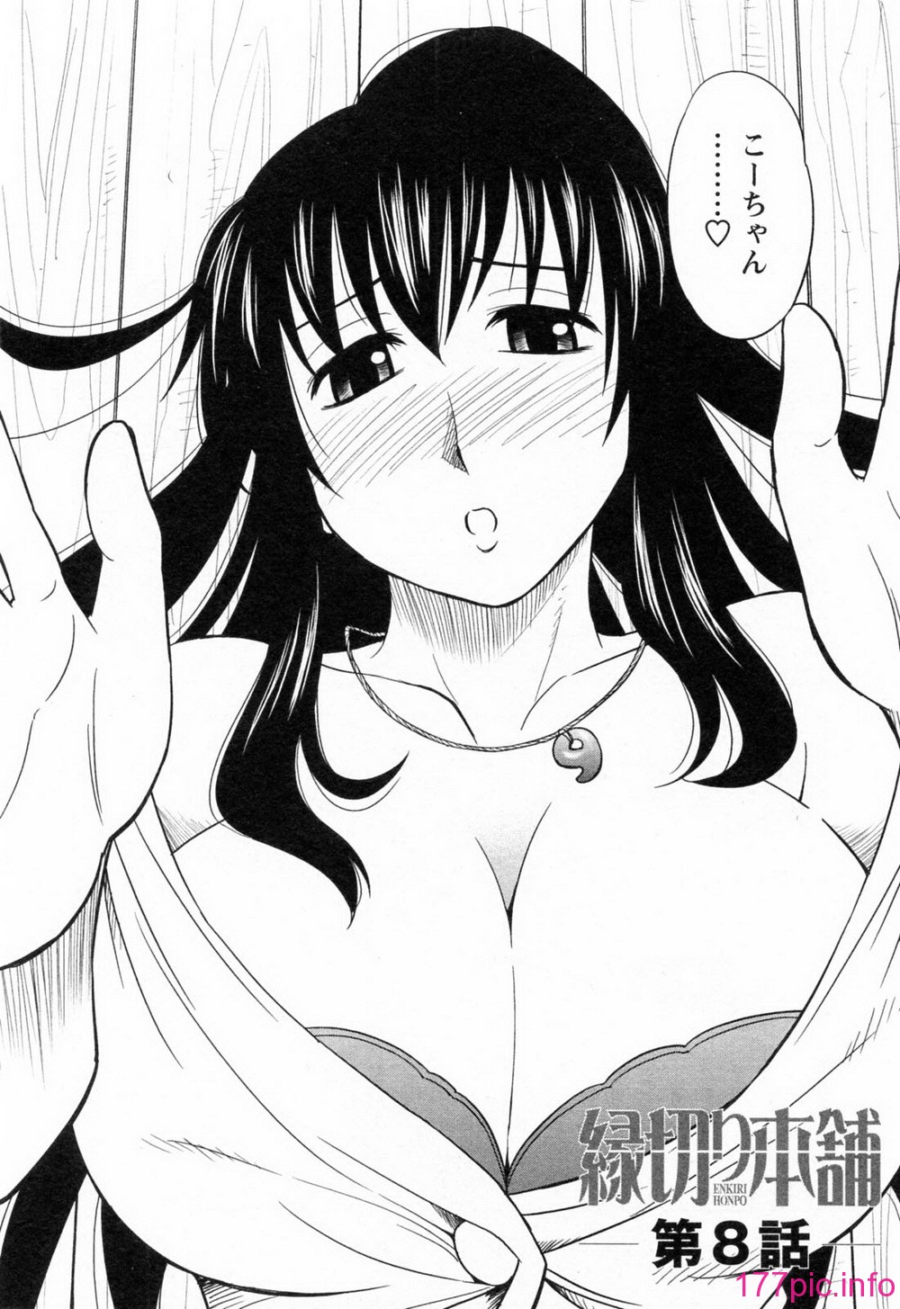 150