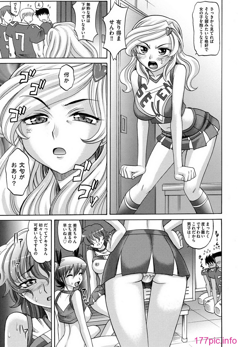 151