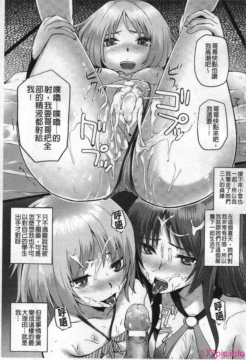 155