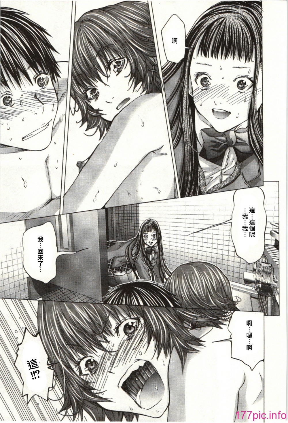155