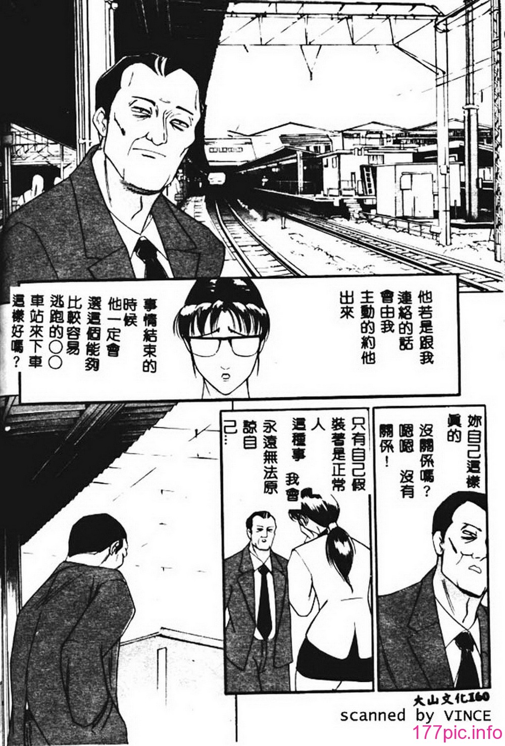 156