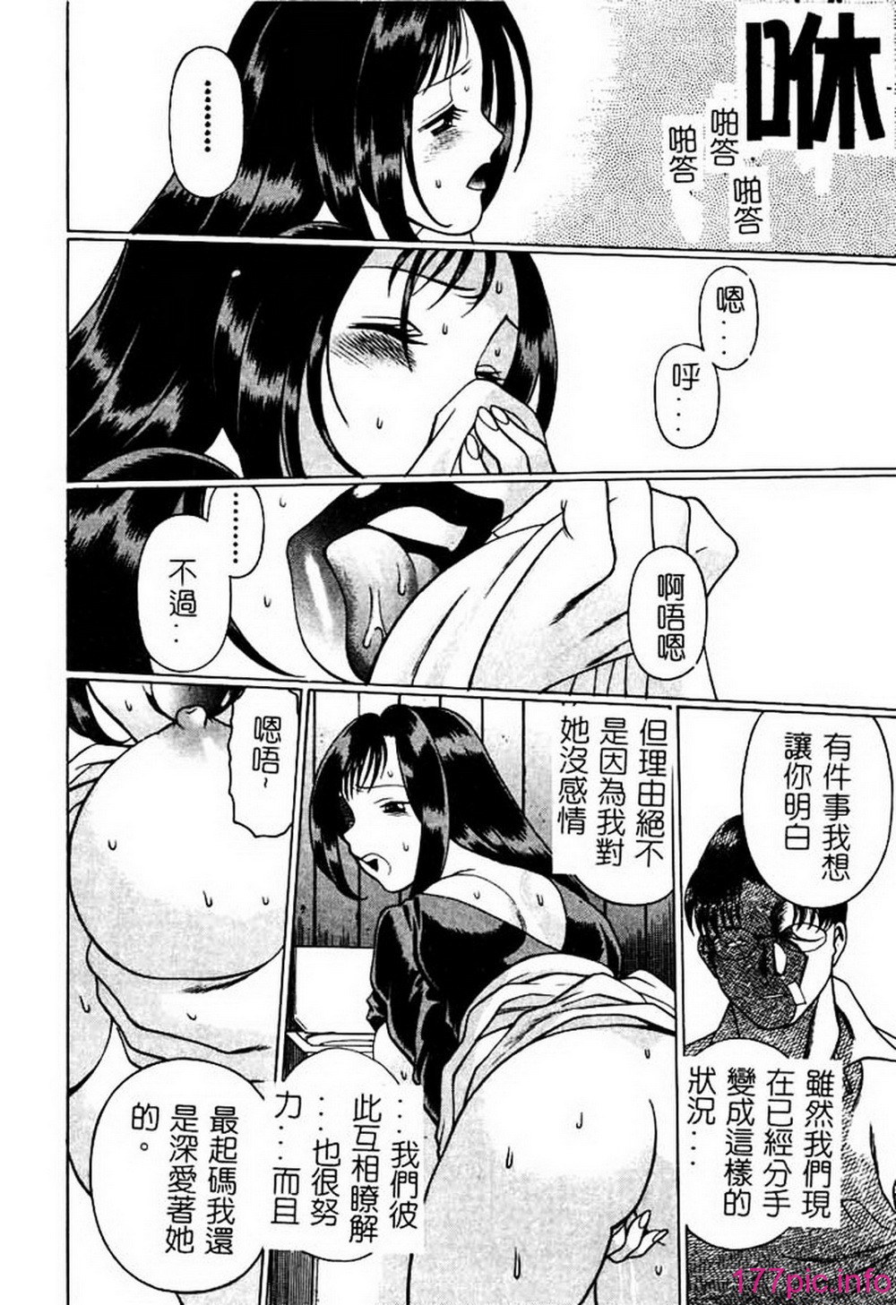 156