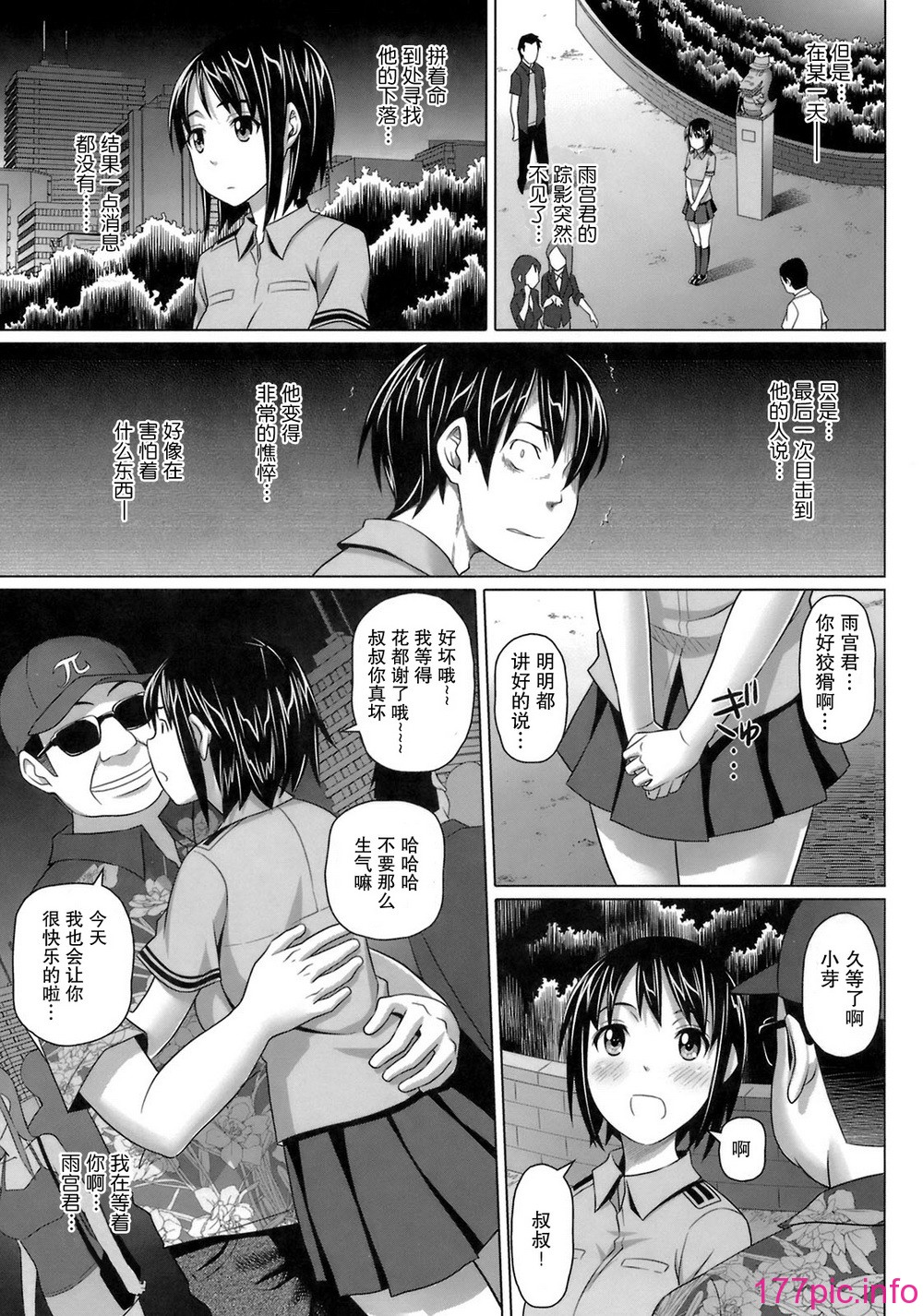 156