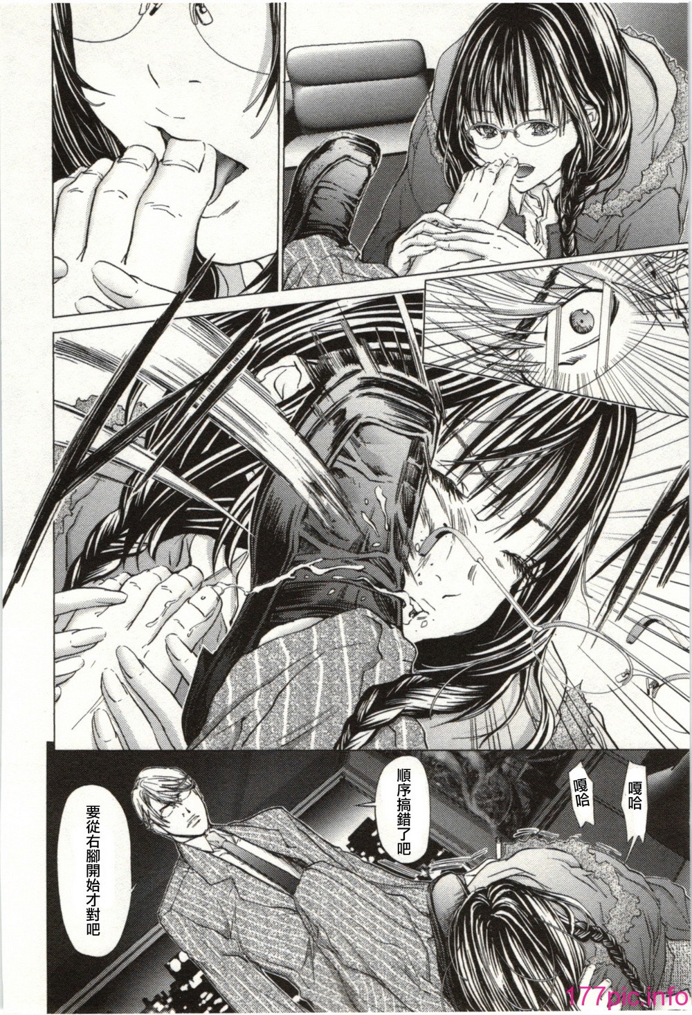 158