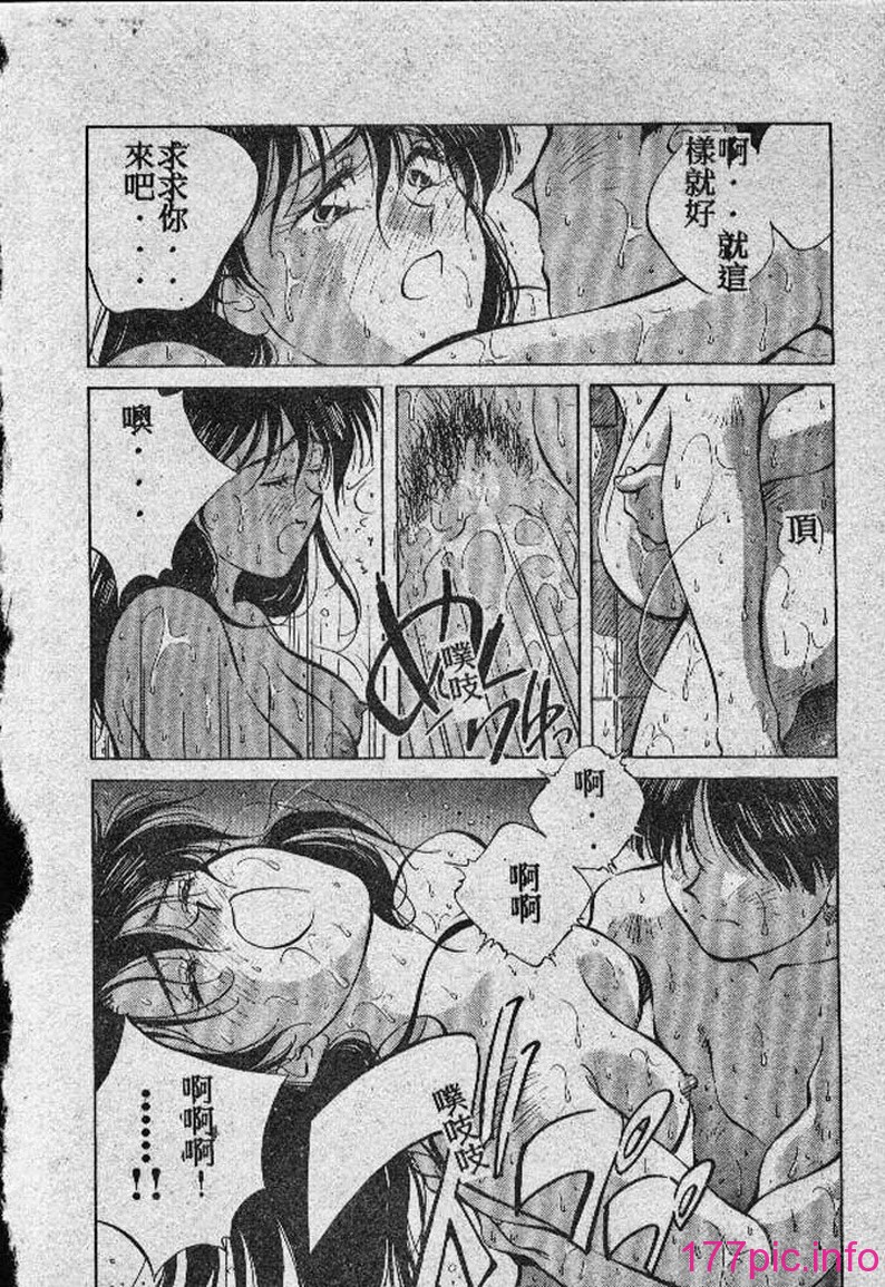 159
