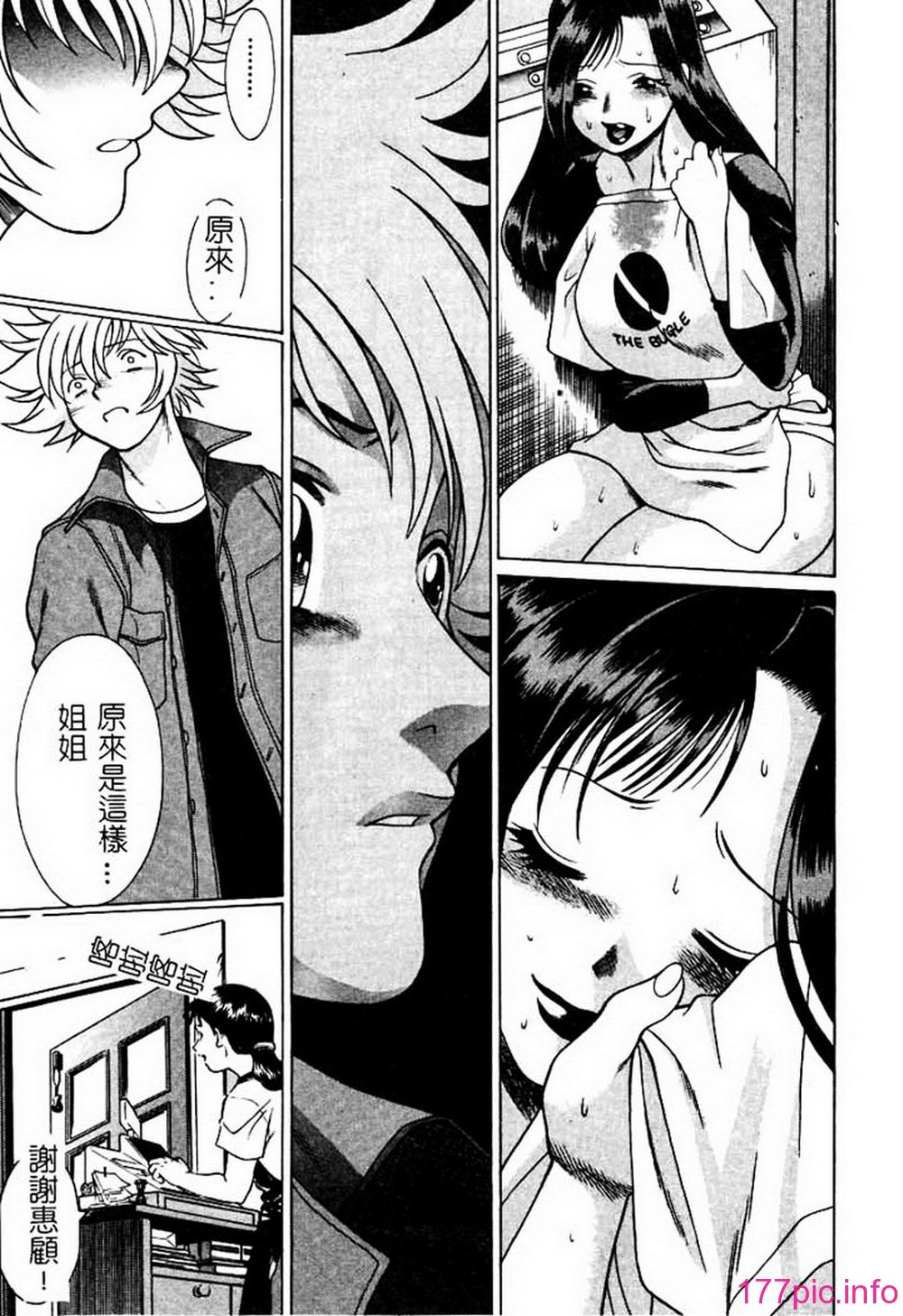 159