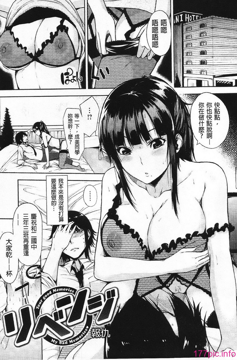 160