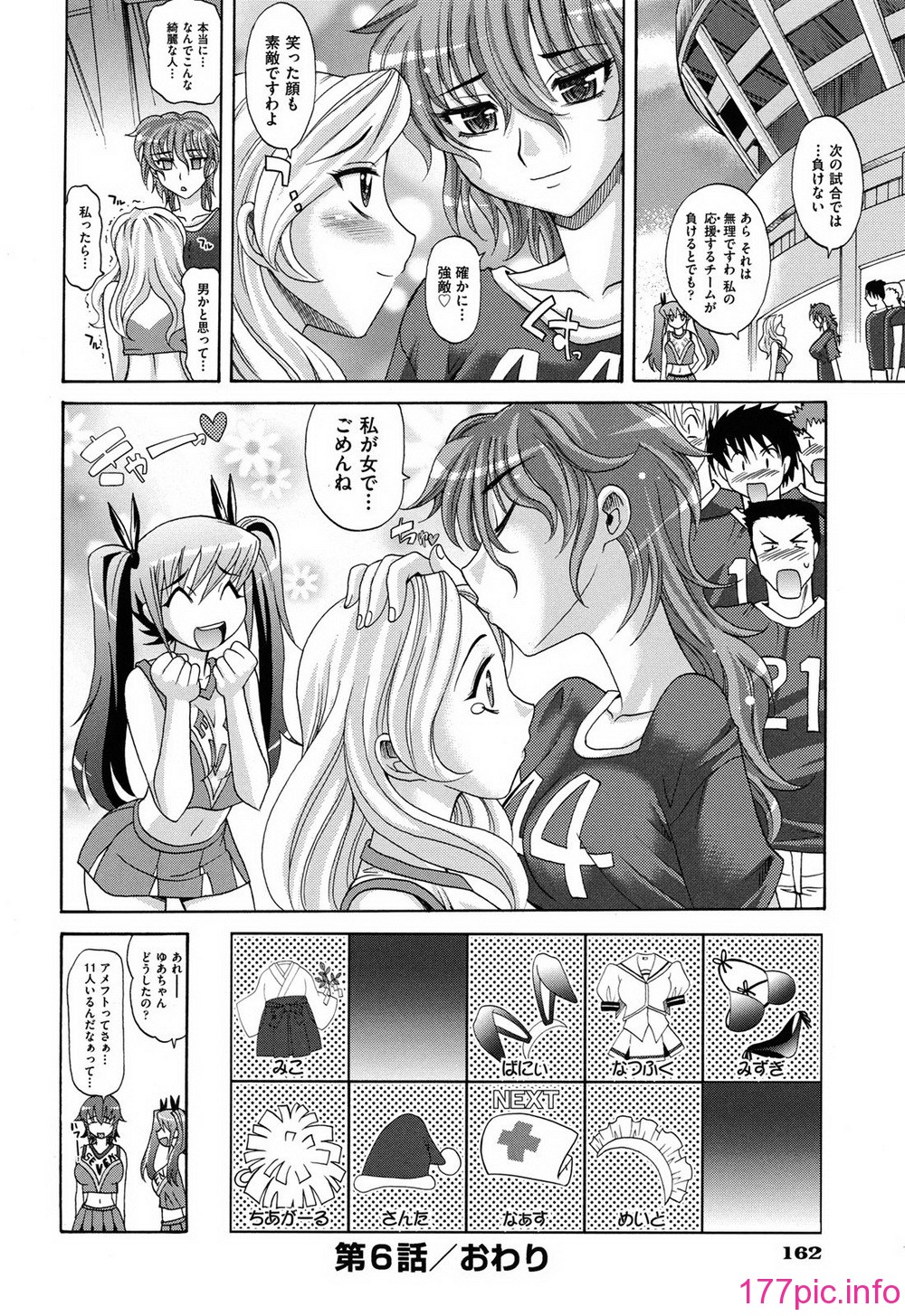 162