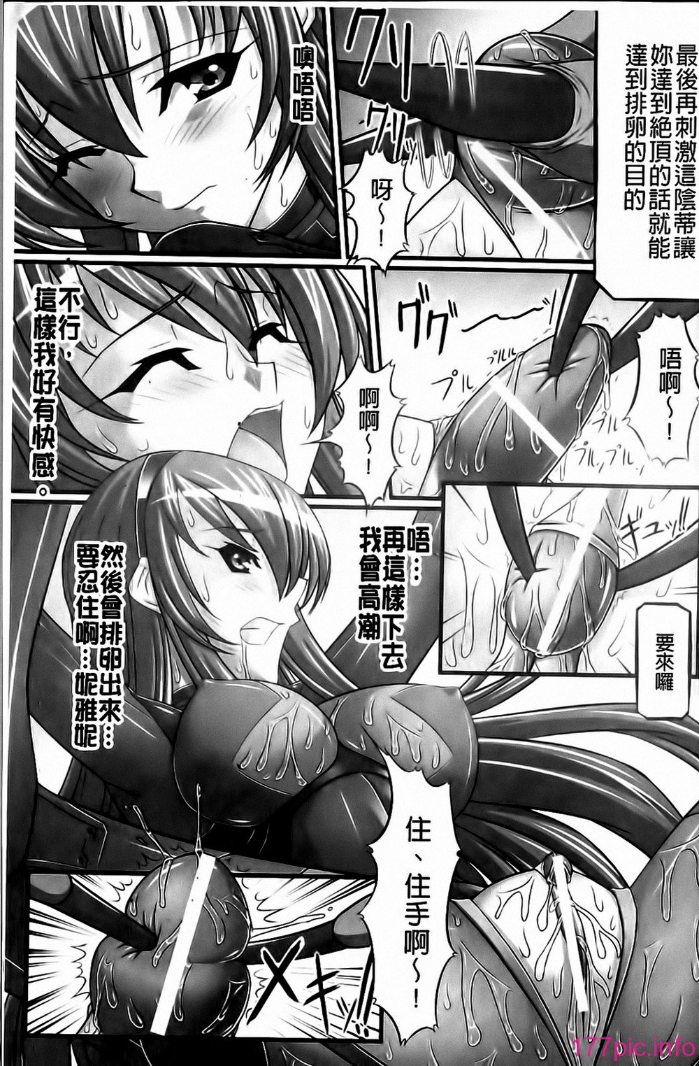163