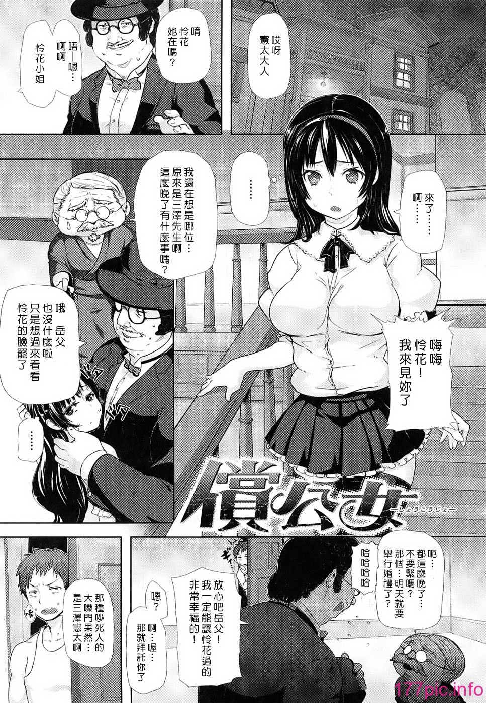 165