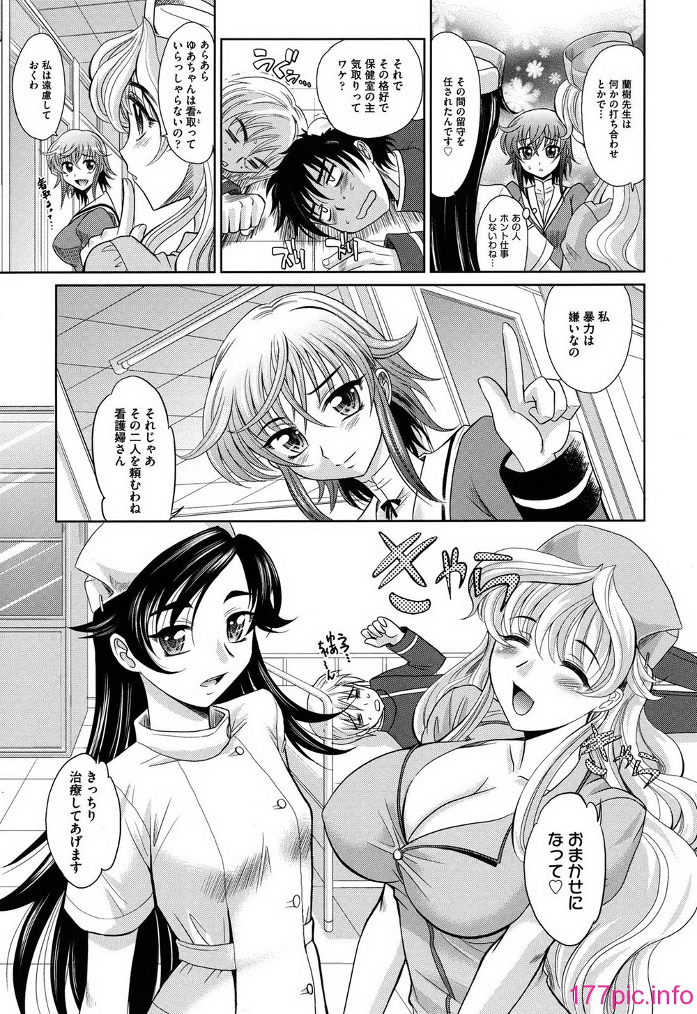 165