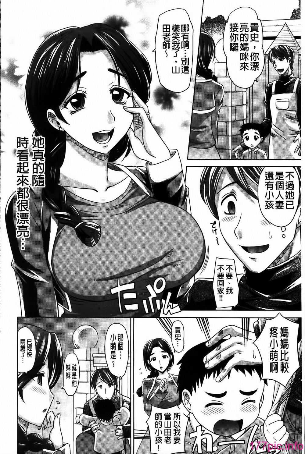 166