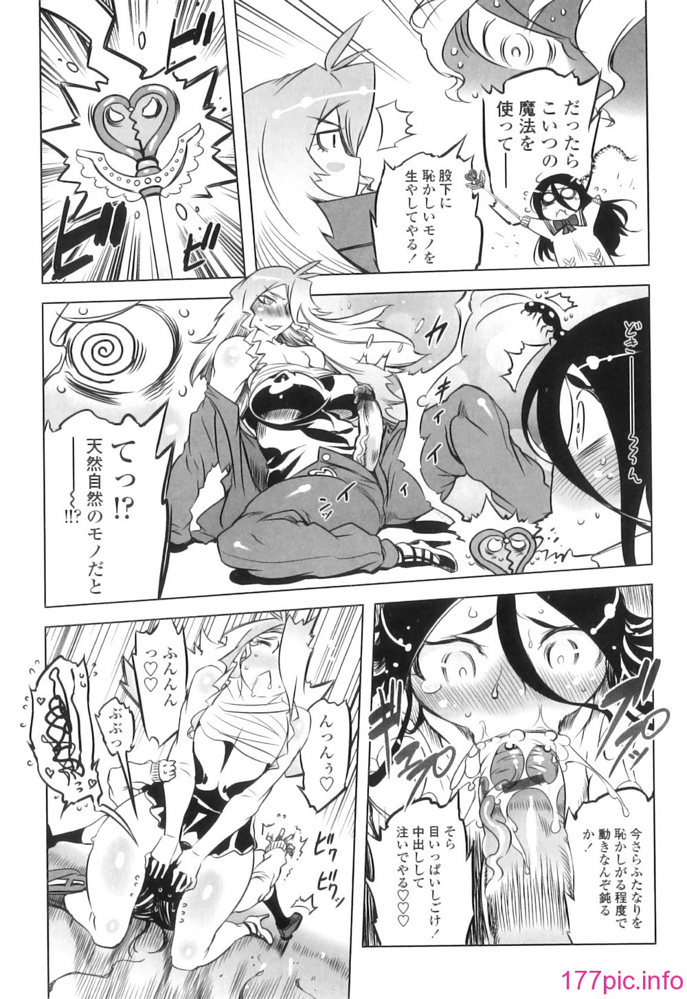 166