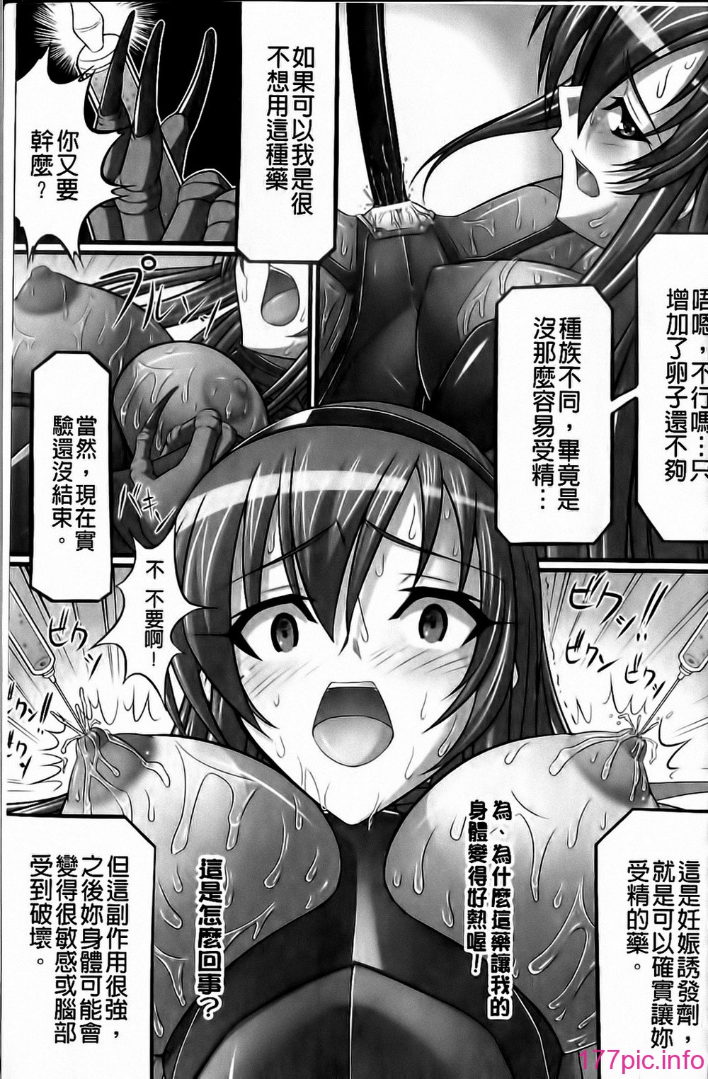 169