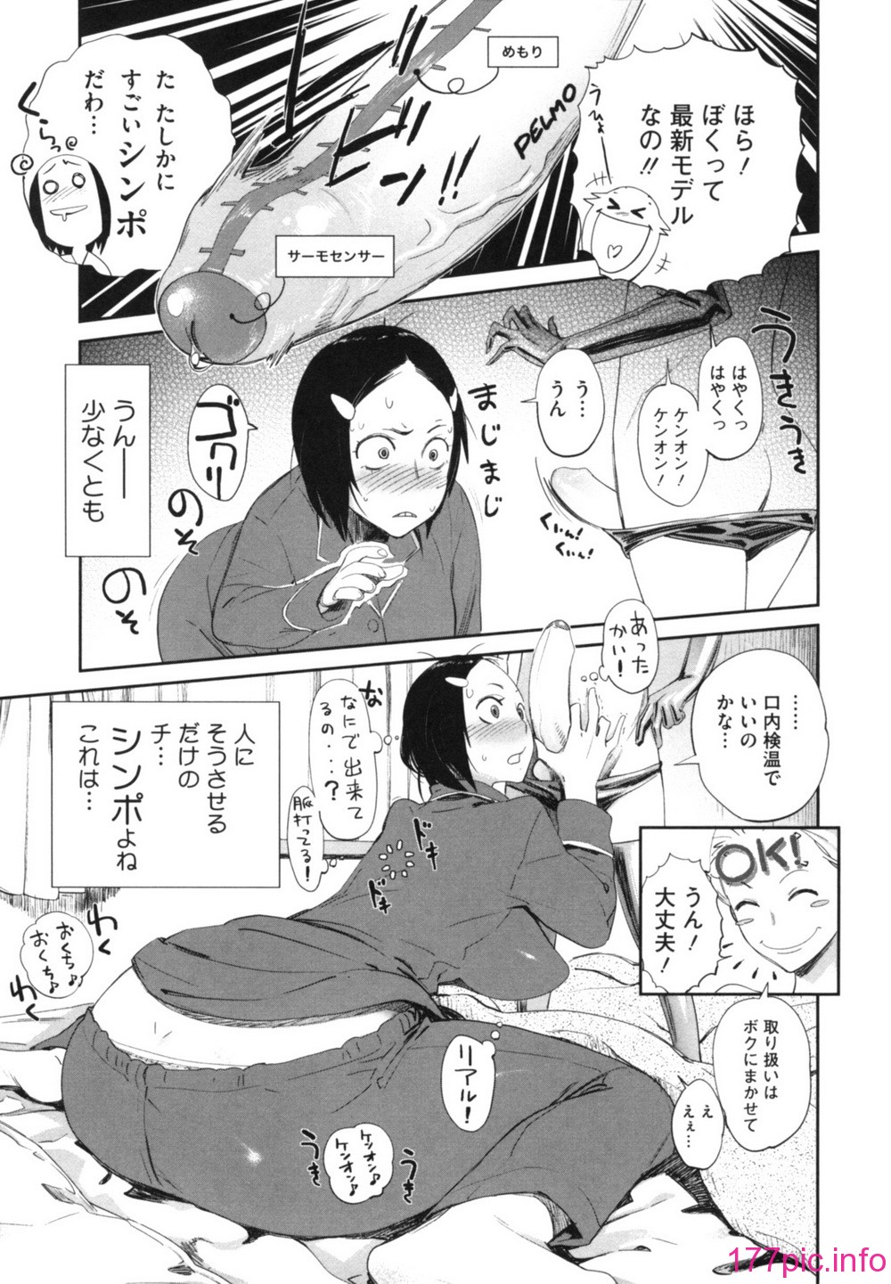 169