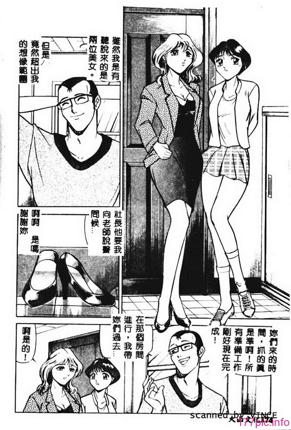 170