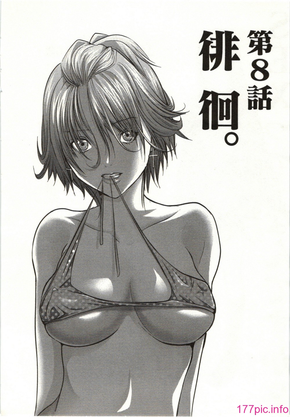 170