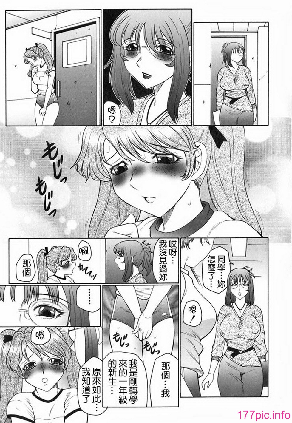 174