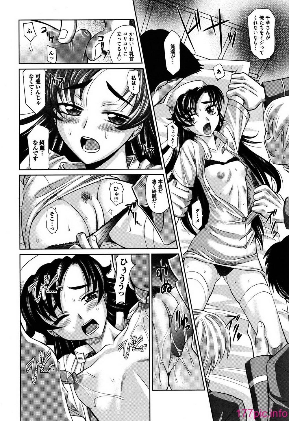 174