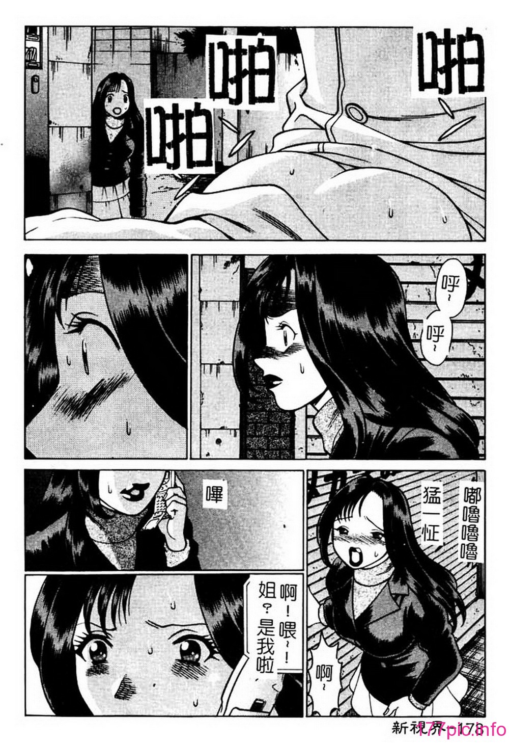 178