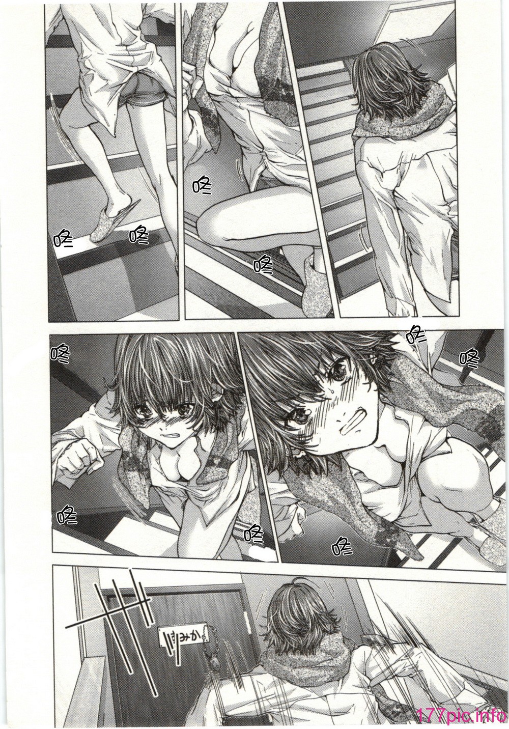 178