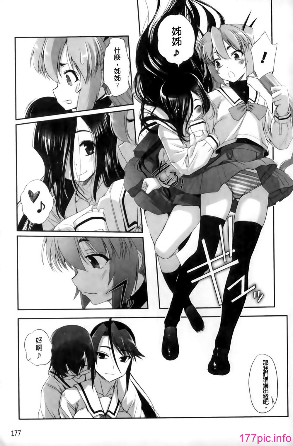 182