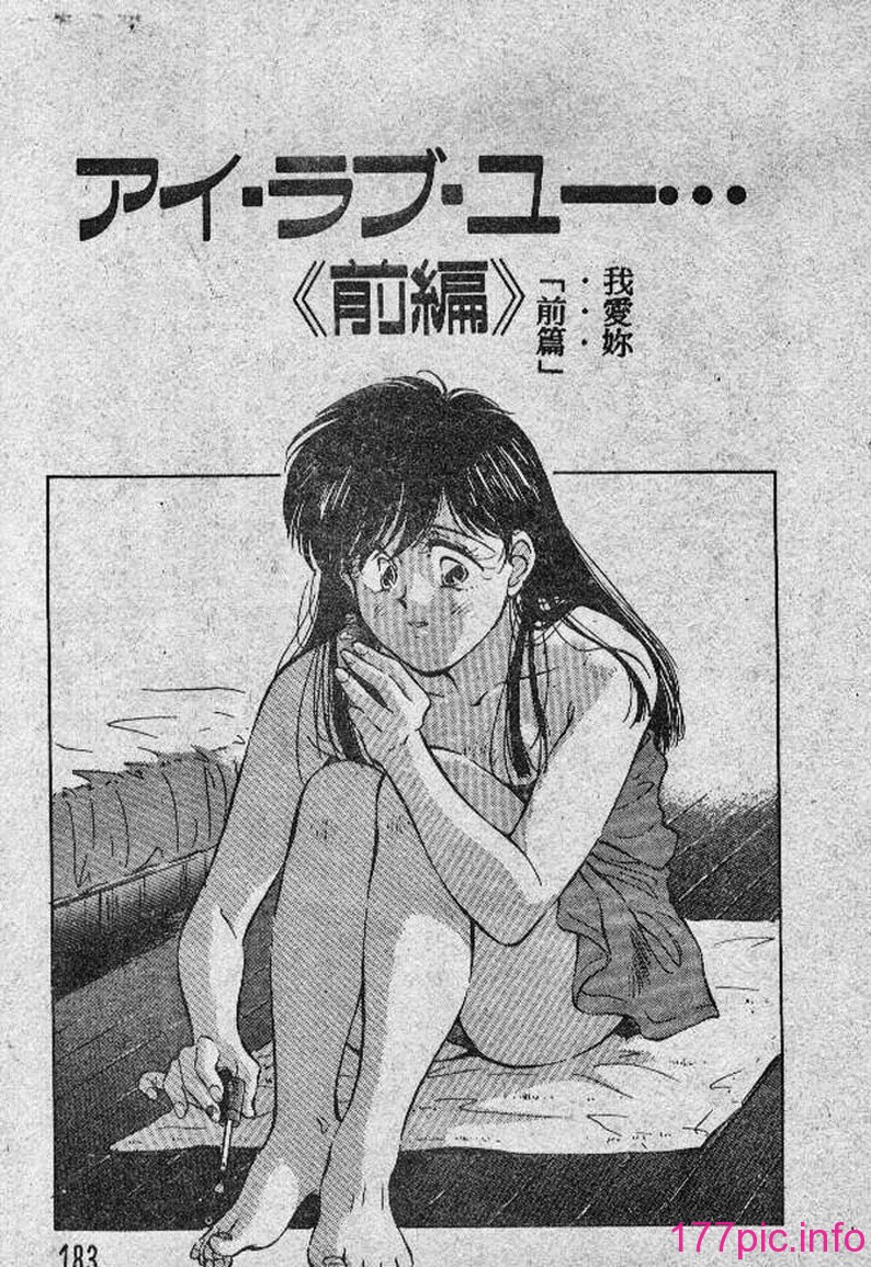 182