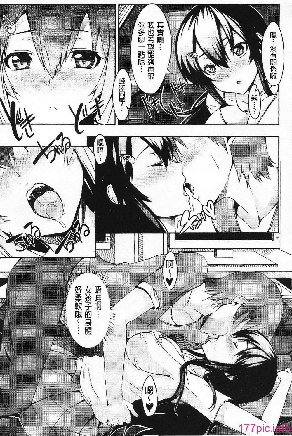 184