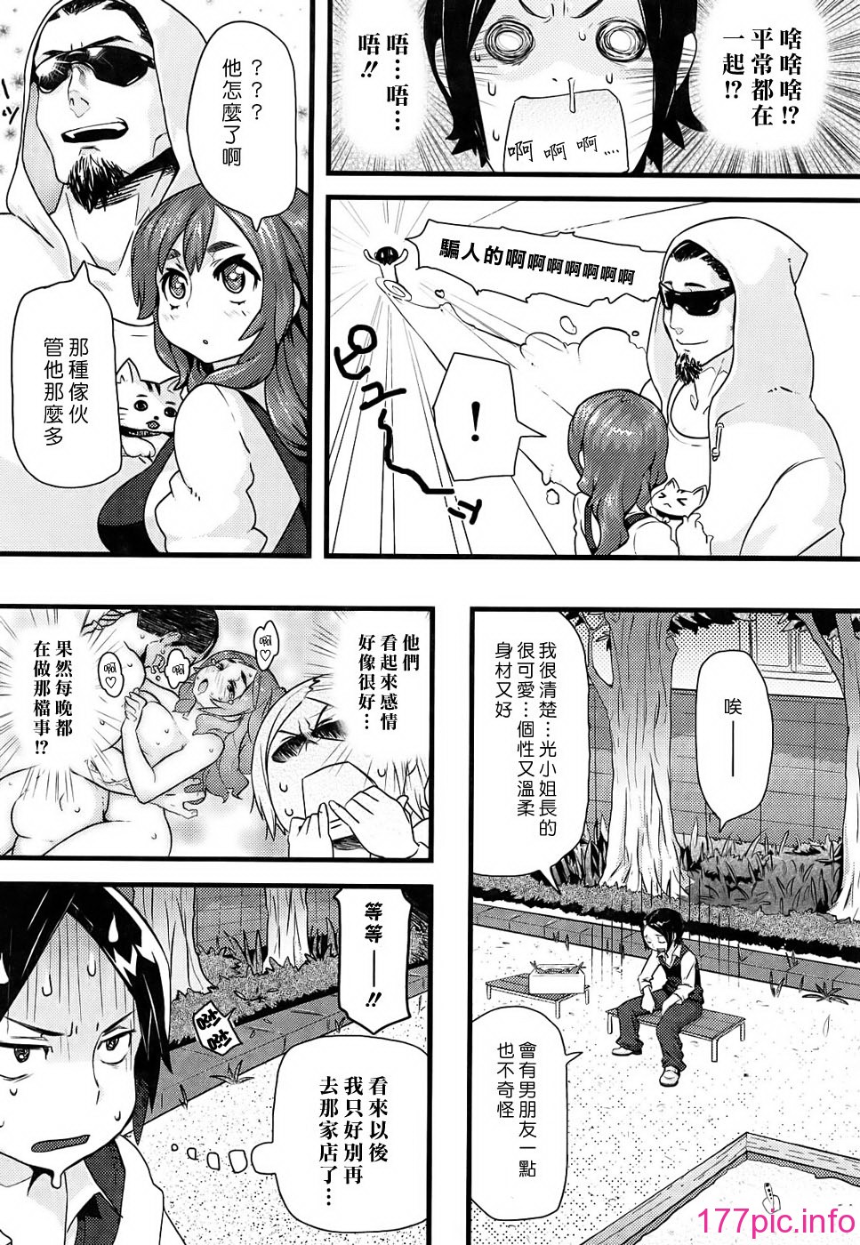 185