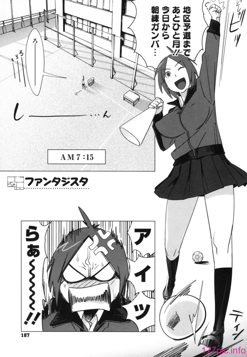 187