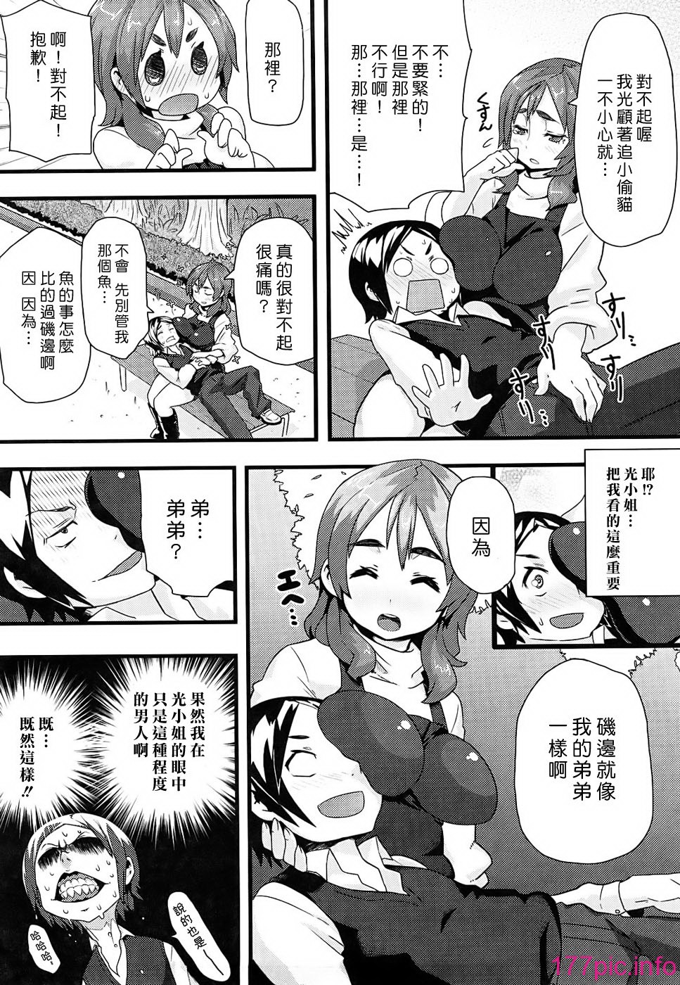 188