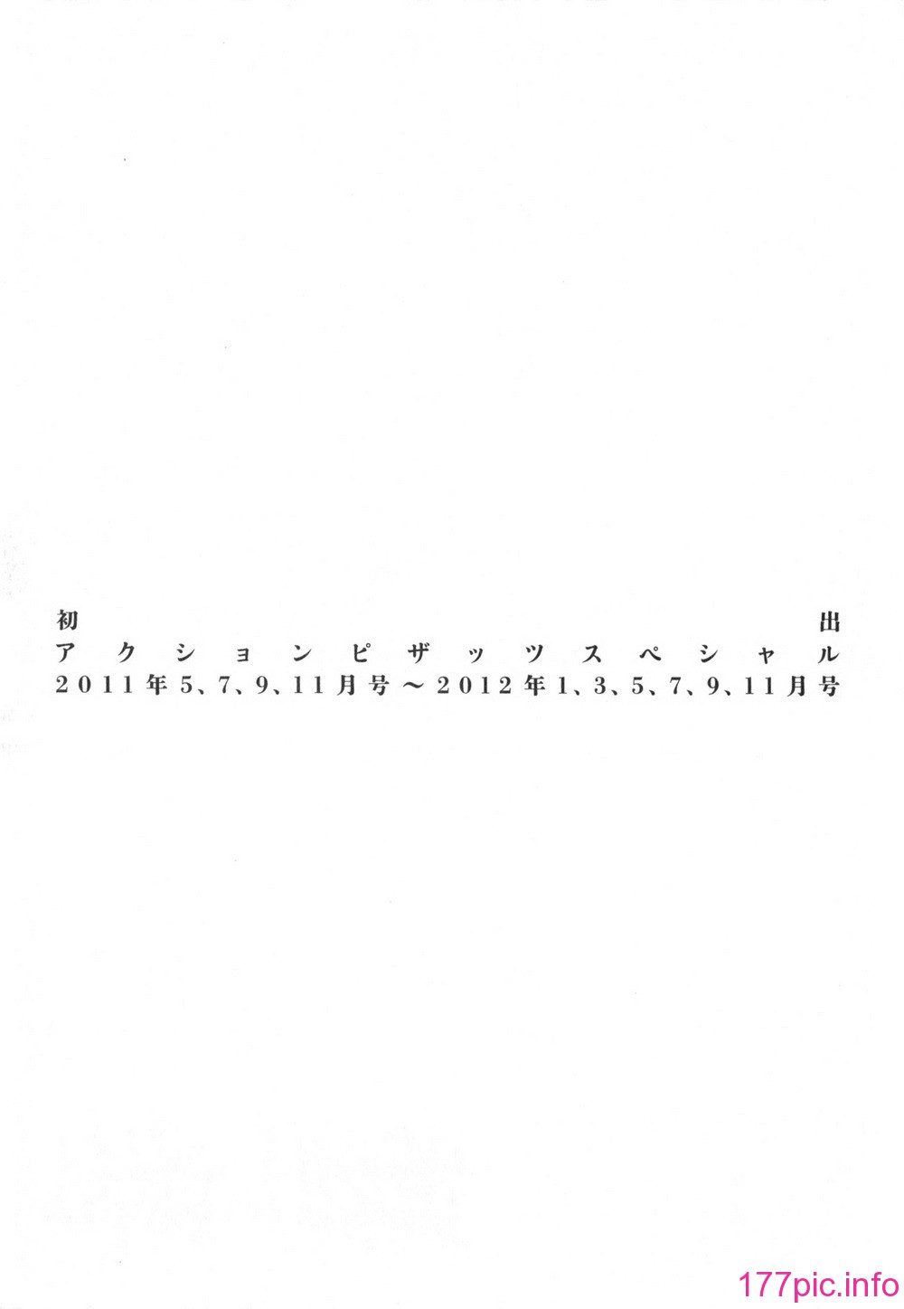 189