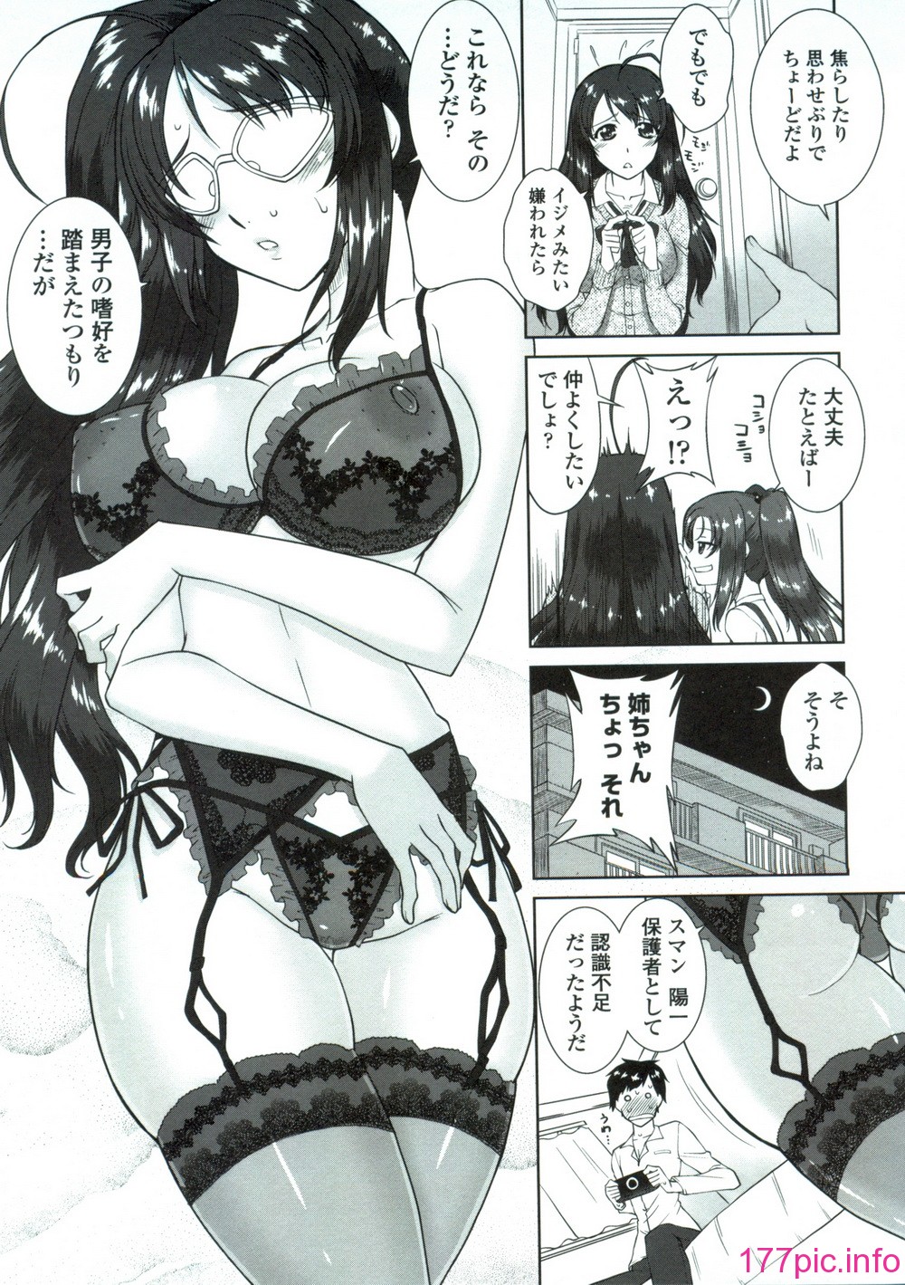 1_146