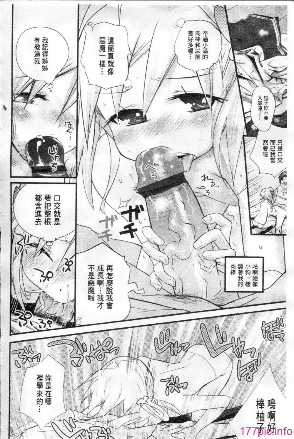 220