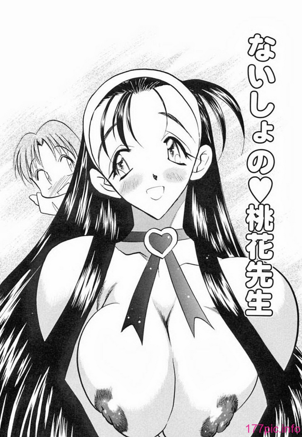 227
